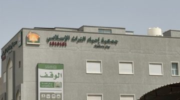 «التراث» تنظم محاضرة «توجيهات حول الشبهات»