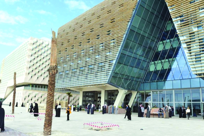 جامعة الكويت: بدء تسجيل المتوقع تخرجهم للفصل المقبل 5 جامعة الكويت: بدء تسجيل المتوقع تخرجهم للفصل المقبل