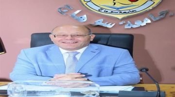 جامعة سوهاج تواصل جهودها في محو الأمية وتحقق إنجازات ملحوظة