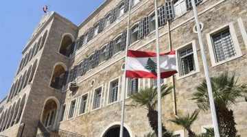 الاتحاد الأوروبي يحدد شروطه لإعادة دعمه للبنان