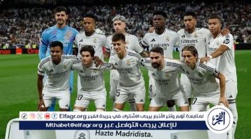 عاجل.. تشكيل ريال مدريد الرسمي لمباراة مايوركا في نصف نهائي السوبر الإسباني