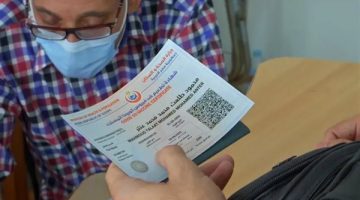 جدول مواعيد عمل مكاتب الصحة 2025.. أماكن تطعيمات الحج والعمرة