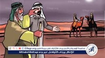 “ليس كل ذكر يصلح أن يكون رجل “تعرف على معنى الرجولة في الإسلام
