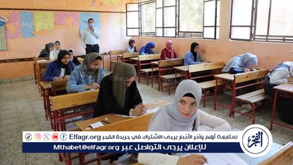 التعليم تعلن خططها لاختيار رؤساء لجان امتحانات الثانوية العامة والدبلومات 2025.. معايير صارمة لمواجهة الغش 5 التعليم تعلن خططها لاختيار رؤساء لجان امتحانات الثانوية العامة والدبلومات 2025.. معايير صارمة لمواجهة الغش