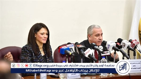 ندوة موّسعة لوزيرة التخطيط بالهيئة الوطنية للصحافة 5 ندوة موّسعة لوزيرة التخطيط بالهيئة الوطنية للصحافة