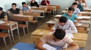 جدول امتحانات الصف الثالث الإعدادي الترم الأول 2025 محافظة القاهرة