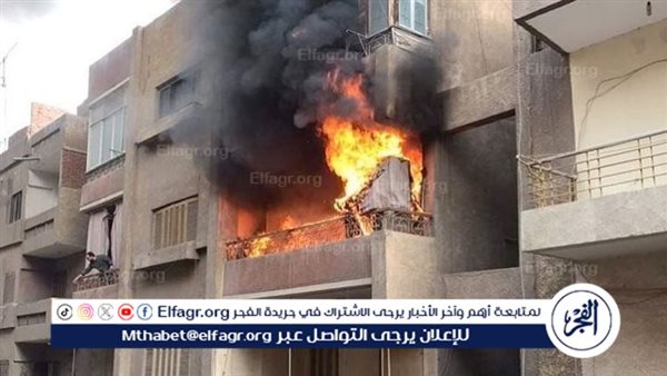 حريق يلتهم منزلًا بالفيوم ويصيب زوجين بحروق خطيرة 5 حريق يلتهم منزلًا بالفيوم ويصيب زوجين بحروق خطيرة
