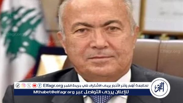 عاجل – انسحاب فؤاد مخزومي من سباق رئاسة الحكومة اللبنانية: خطوة نحو التوافق؟