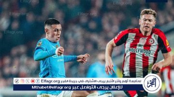 مانشستر سيتي يسقط بتعادل مثير أمام برينتفورد في الدوري الإنجليزي