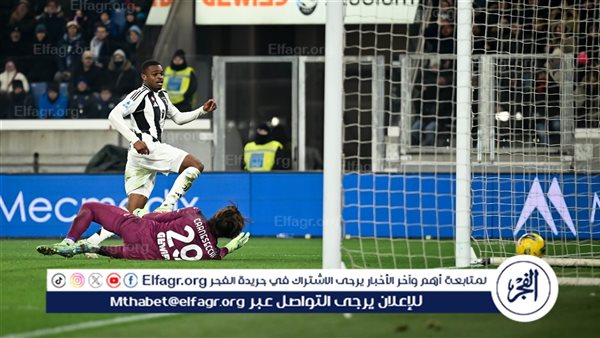 ملخص أهداف مباراة يوفنتوس وأتالانتا في الدوري الإيطالي 5 ملخص أهداف مباراة يوفنتوس وأتالانتا في الدوري الإيطالي