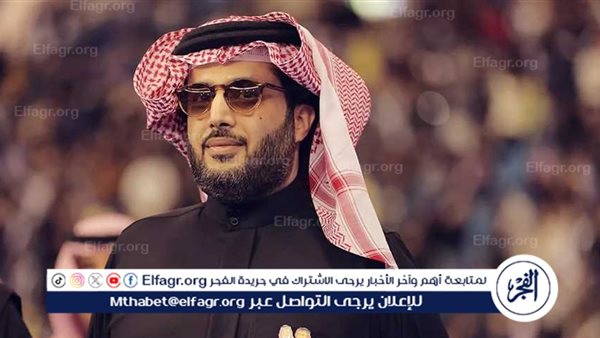 "جوي أووردز 2025" يتصدر الترند عالميًا.. كيف صنع تركي آل الشيخ مشهدًا غير مسبوق في تاريخ الترفيه؟ 5 “جوي أووردز 2025” يتصدر الترند عالميًا.. كيف صنع تركي آل الشيخ مشهدًا غير مسبوق في تاريخ الترفيه؟