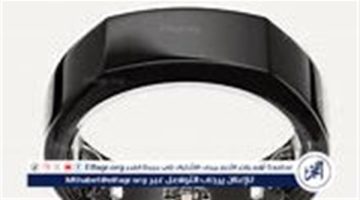 أفضل 3 خواتم ذكية في CES 2025: ابتكارات غير مسبوقة
