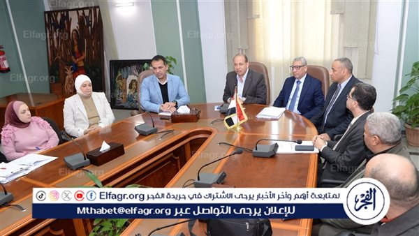رئيس جامعة المنصورة يلتقي بالقيادات الإدارية ومديري العموم والوحدات الحسابية، بحضور وكيل وزارة المالية بالدقهلية 5 رئيس جامعة المنصورة يلتقي بالقيادات الإدارية ومديري العموم والوحدات الحسابية، بحضور وكيل وزارة المالية بالدقهلية