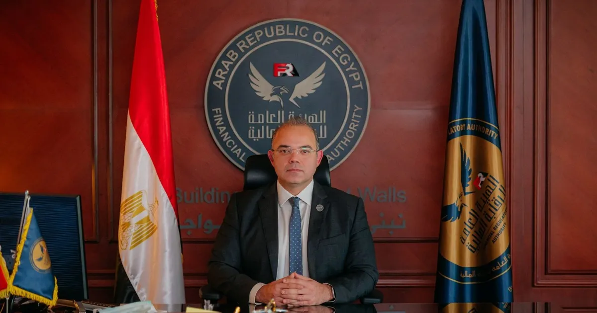 "الرقابة المالية" تطالب بإنشاء تطبيق إلكترونى للمقيمين العقاريين لضبط السوق 5 “الرقابة المالية” تطالب بإنشاء تطبيق إلكترونى للمقيمين العقاريين لضبط السوق