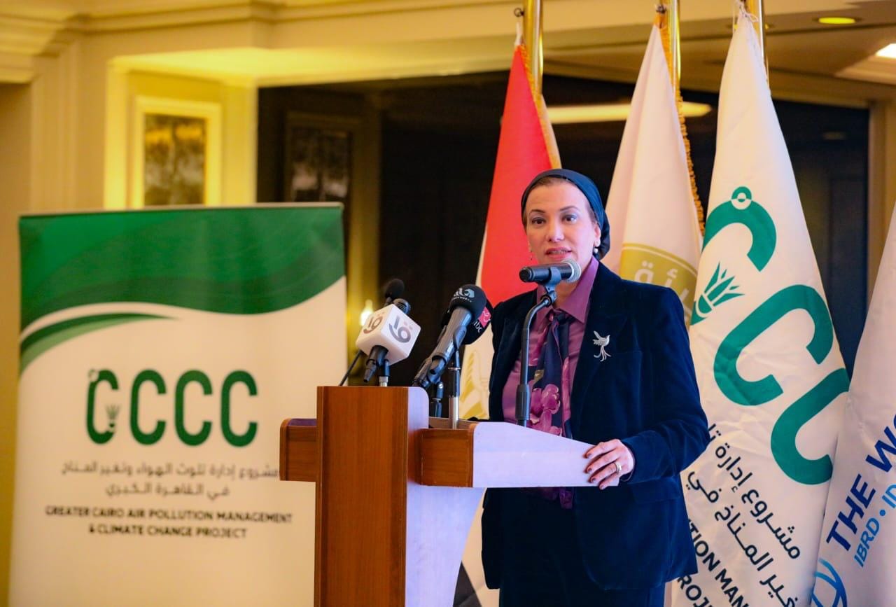 "البيئة" تنجح في تدوير 98% من قش الأرز ومخلفات حطب الذرة والسمسم 5 “البيئة” تنجح في تدوير 98% من قش الأرز ومخلفات حطب الذرة والسمسم
