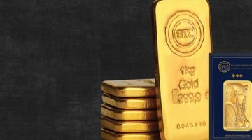 تعرف على سعر سبيكة ذهب 5 جرام btc اليوم