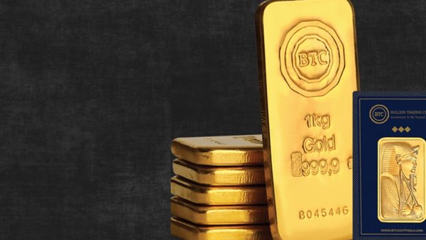 تعرف على سعر سبيكة ذهب 5 جرام btc اليوم 5 تعرف على سعر سبيكة ذهب 5 جرام btc اليوم