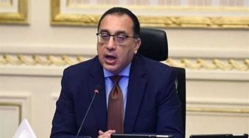 رئيس الوزراء: الصادرات السلعية غير البترولية تجاوزت 40 مليار دولار