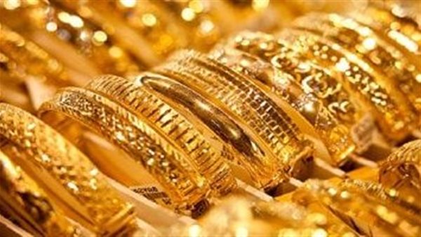 سعر الذهب اليوم..مصير سعر الذهب بعد تجديد الشهادات البنكية.. هل تشهد الأسعار قفزة كبيرة؟ 5 سعر الذهب اليوم..مصير سعر الذهب بعد تجديد الشهادات البنكية.. هل تشهد الأسعار قفزة كبيرة؟