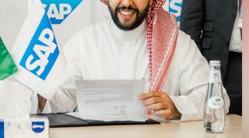 السعودية: جوجل كلاود تتعاون مع “إس إيه بي” لإتاحة منصة “بزنس تكنولوجي من “إس إيه بي” في المملكة