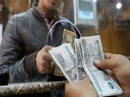 1000 جنيه لكل مواطن.. موعد صرف منحة العمالة غير المنتظمة 2025 لشهر رمضان