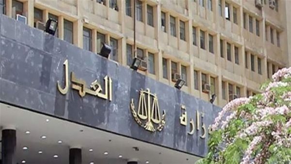 تخويل بعض العاملين بالشركة القابضة لكهرباء مصر صفة مأمورى الضبط القضائي 5 تخويل بعض العاملين بالشركة القابضة لكهرباء مصر صفة مأمورى الضبط القضائي