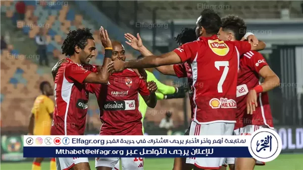 سفير مصر في كوت ديفوار يكشف ترتيبات مباراة الأهلي واستاد أبيدجان 5 سفير مصر في كوت ديفوار يكشف ترتيبات مباراة الأهلي واستاد أبيدجان