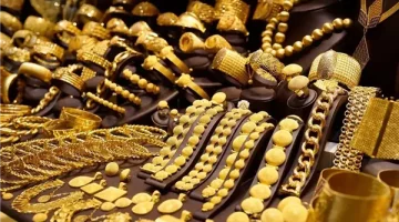 عاجل.. سعر الذهب اليوم الخميس 16 يناير 2025 في مصر بالجنيه والدولار