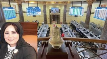 ارتفاع جماعي بمؤشرات البورصة بالمنتصف.. و”خبيرة” تستعرض أهميات الطروحات الحكومية