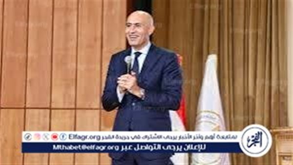 ملامح نظام البكالوريا المصرية:امتحانات مرنة تقييم مستمر و4سنوات كحد أقصى للمرحلة الرئيسية 5 ملامح نظام البكالوريا المصرية:امتحانات مرنة تقييم مستمر و4سنوات كحد أقصى للمرحلة الرئيسية