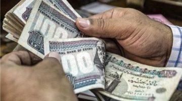موعد صرف مرتبات شهر يناير 2025.. تبكير يوم القبض