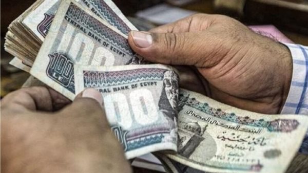 موعد صرف مرتبات شهر يناير 2025.. تبكير يوم القبض 5 موعد صرف مرتبات شهر يناير 2025.. تبكير يوم القبض