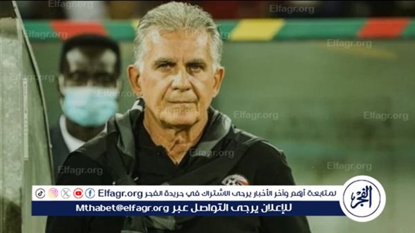 كيروش يقترب من قيادة منتخب تونس 5 كيروش يقترب من قيادة منتخب تونس