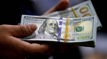 سعر الدولار في البنوك المصرية اليوم الاثنين 13 يناير 2025