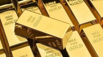 تراجع أسعار الذهب وسط ترقب لبيانات التضخم الأمريكية