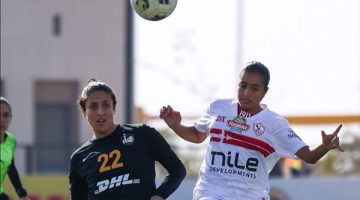 الكرة النسائية|تفاصيل انسحاب الزمالك أمام مسار في الدوري