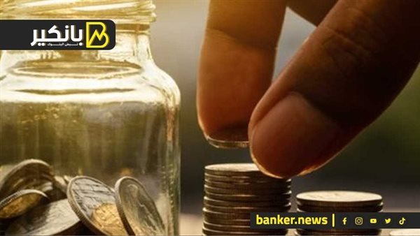 4 نصائح استثمارية تساعدك على التحوط ضد التضخم 5 4 نصائح استثمارية تساعدك على التحوط ضد التضخم