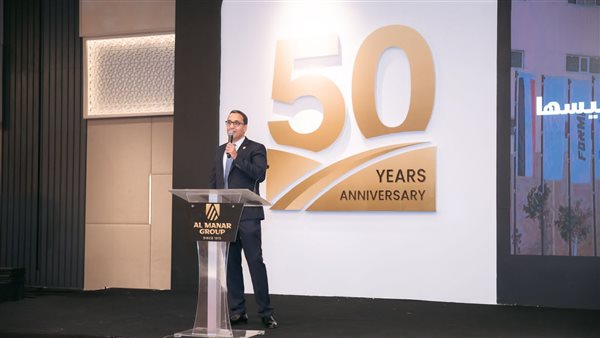 مجموعة المنار تستهدف اختراق أسواق جديدة وزيادة نسبة التصدير لـ 50% 5 مجموعة المنار تستهدف اختراق أسواق جديدة وزيادة نسبة التصدير لـ 50%