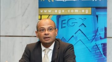 البورصة المصرية تستعرض تطورات سوق الأوراق المالية خلال 2024