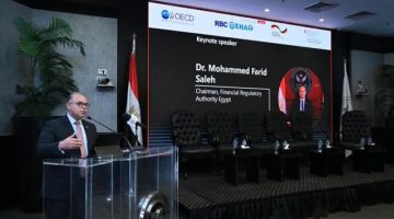 رئيس هيئة الرقابة المالية يلقي الكلمة الرئيسية في مؤتمر إطلاق النسخة العربية من المبادئ التوجيهية | الاقتصاد