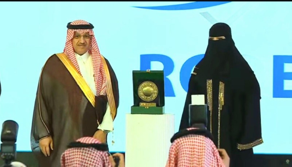 649 جائزة تتوج مسيرة تعليم جدة في 2024 - أخبار السعودية 5 649 جائزة تتوج مسيرة تعليم جدة في 2024 – أخبار السعودية