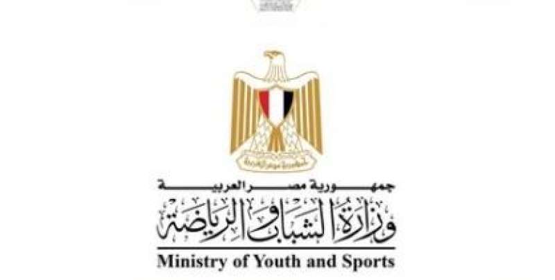 الشباب والرياضة تعلن انتهاء فحص كافة ملابسات وفاة لاعب نادى الشمس للاسكواش | الرياضة 5 الشباب والرياضة تعلن انتهاء فحص كافة ملابسات وفاة لاعب نادى الشمس للاسكواش | الرياضة