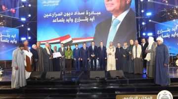 وزير الشئون النيابية: استراتيجية الدولة بقيادة الرئيس السيسي تضع الزراعة في صدارة الأولويات الوطنية | الأخبار