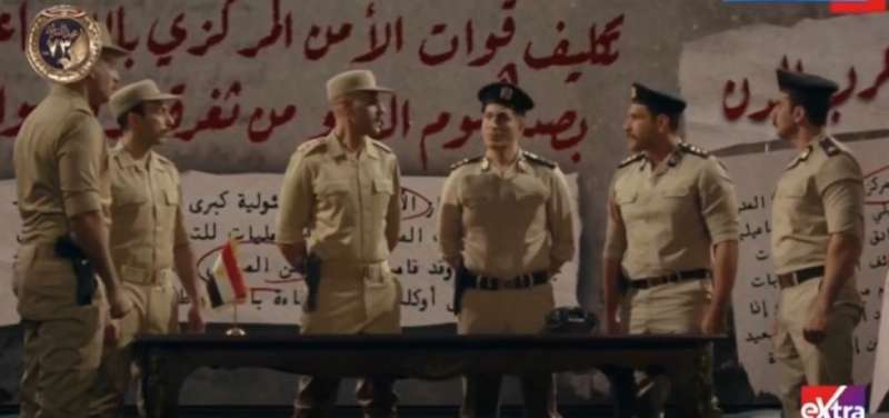 انطلاق فعاليات حفل عيد الشرطة 2025 بحضور الرئيس السيسي | الأخبار 5 انطلاق فعاليات حفل عيد الشرطة 2025 بحضور الرئيس السيسي | الأخبار
