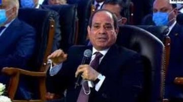 السيسي: نتحرك لبناء دولة حديثة وديمقراطية.. والبلد فى رقبتنا كلنا | الأخبار