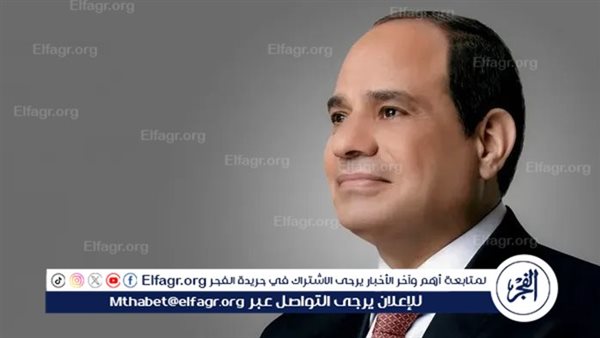 توجيه عاجل من الرئيس السيسي لـ الحكومة 5 توجيه عاجل من الرئيس السيسي لـ الحكومة