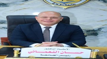 جامعة سوهاج تطلق 5 برامج تعليمية جديدة لتأهيل معلمي العلوم والرياضيات باللغة الإنجليزية