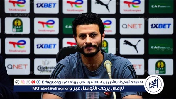 شبانة: البعض يتصيد الأخطاء للشناوي.. وكولر حقق المطلوب منه مع الأهلي 5 شبانة: البعض يتصيد الأخطاء للشناوي.. وكولر حقق المطلوب منه مع الأهلي