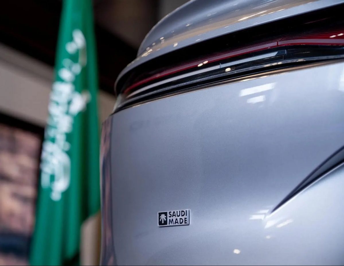 الكشف عن أول شركة سيارات تحصل على شعار "صناعة سعودية" - الطاقة 5 الكشف عن أول شركة سيارات تحصل على شعار “صناعة سعودية” – الطاقة
