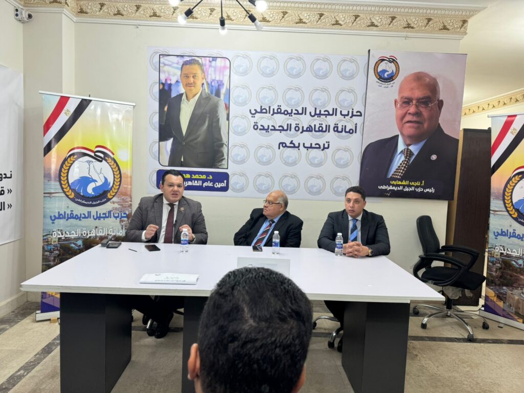الشهابي : قانون الإجراءات الجنائية الجديد حلم طال انتظاره وهو أفضل عنوان للجمهورية الجديدة